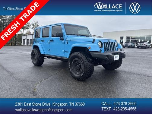 2017 Jeep Wrangler Unlimited Sahara