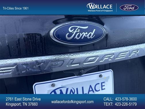 2017 Ford Explorer Base