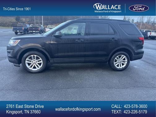 2017 Ford Explorer Base