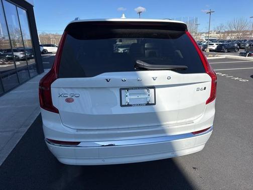 2025 Volvo XC90 B6 Plus 7-Seater