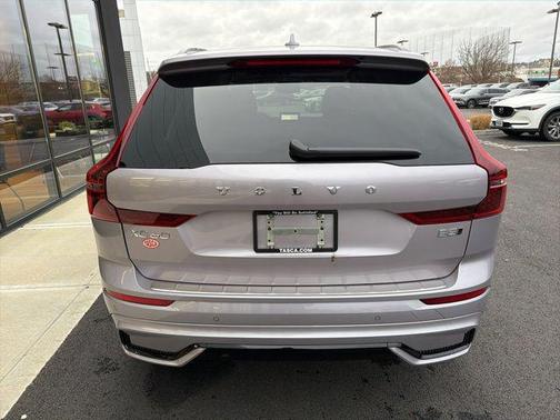 2026 Volvo XC60 B5 Plus