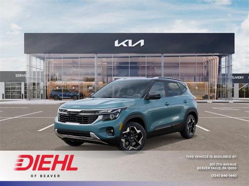2026 Kia Seltos S
