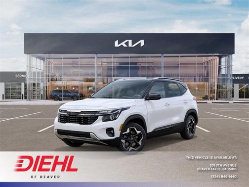 2026 Kia Seltos S