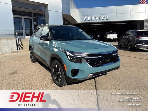 2026 Kia Seltos S