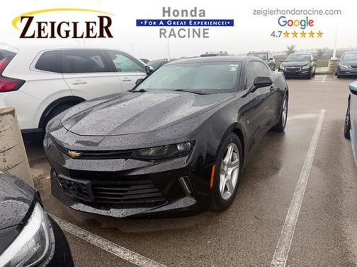 2017 Chevrolet Camaro 1LT