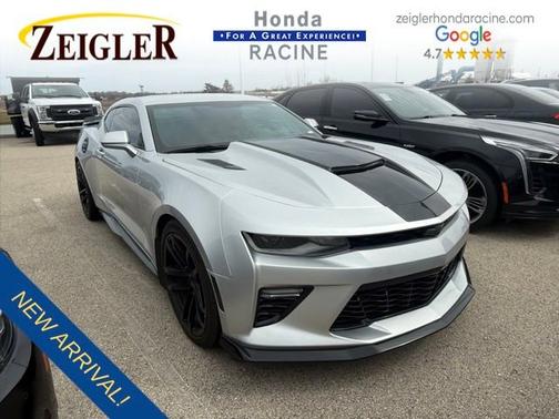 Silver Ice Metallic 2017 Chevrolet Camaro 2SS