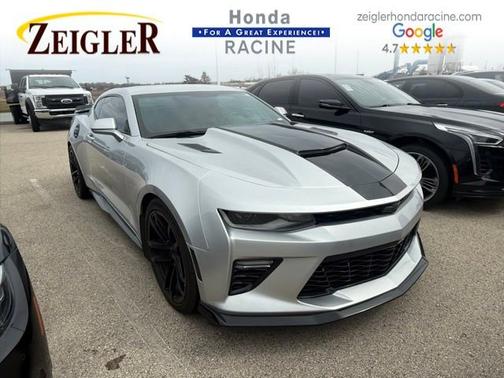 Silver Ice Metallic 2017 Chevrolet Camaro 2SS