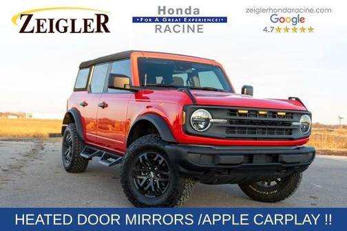 2023 Ford Bronco Base