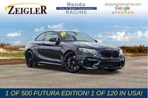 2020 BMW M2 Competition