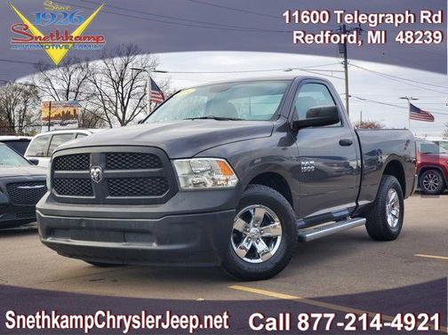 2014 RAM 1500 HFE