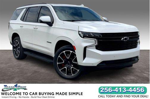 2024 Chevrolet Tahoe 2WD RST
