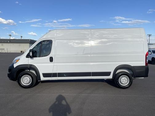 2026 RAM ProMaster 2500 Tradesman