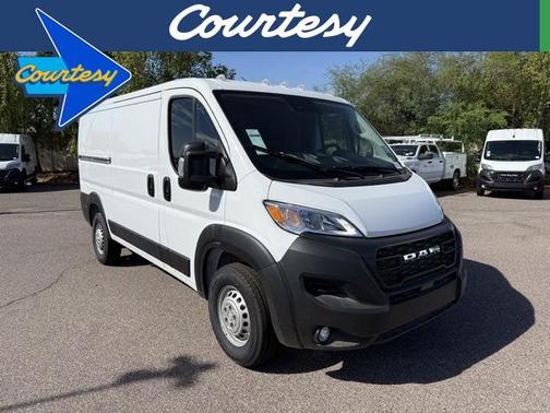 2025 RAM ProMaster 2500 Tradesman