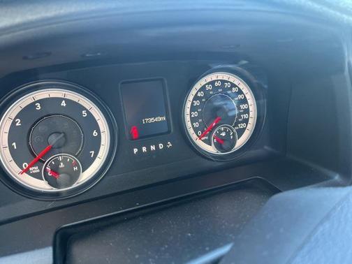 2014 RAM 1500 Tradesman/Express