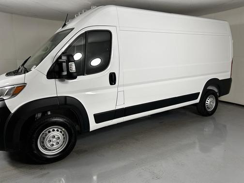 2026 RAM ProMaster 2500 Tradesman