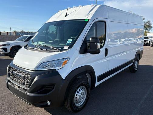2026 RAM ProMaster 2500 Tradesman