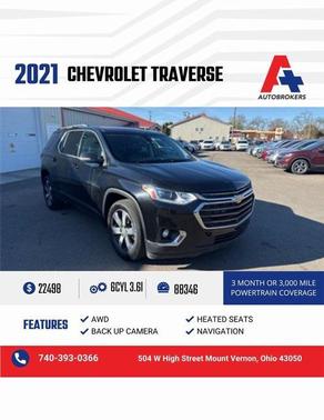 2021 Chevrolet Traverse LT Leather