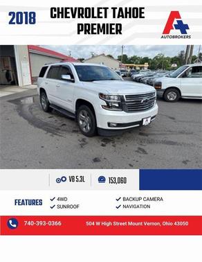 2018 Chevrolet Tahoe Premier
