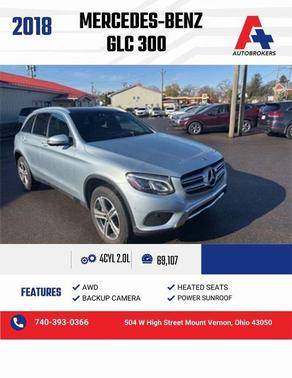 2018 Mercedes-Benz GLC 300 4MATIC