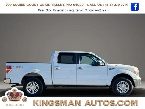 2012 Ford F-150 Lariat