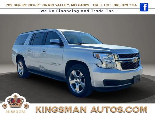 2018 Chevrolet Suburban LT