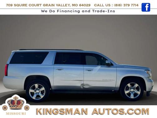 2018 Chevrolet Suburban LT