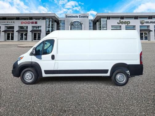 2026 RAM ProMaster 2500 Tradesman