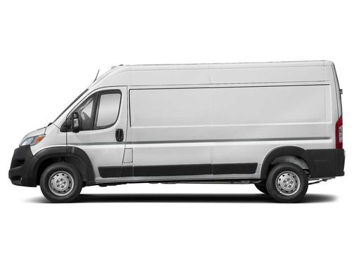 2026 RAM ProMaster 2500 Tradesman