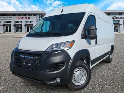 2026 RAM ProMaster 2500 Tradesman