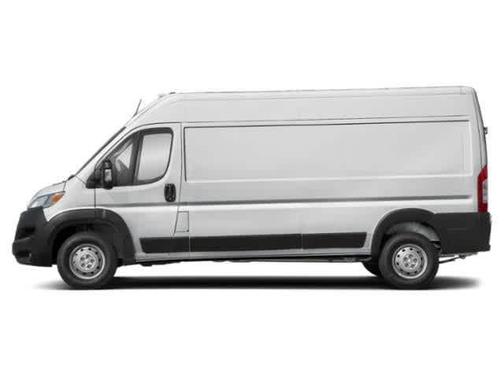 2026 RAM ProMaster 2500 Tradesman