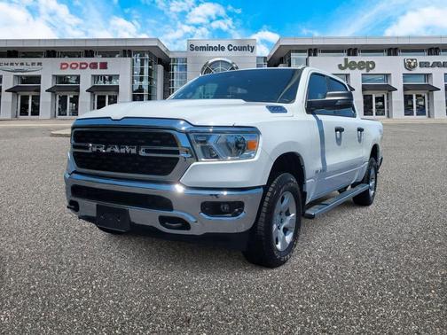 Bright White Clearcoat 2024 RAM 1500 Big Horn/Lone Star