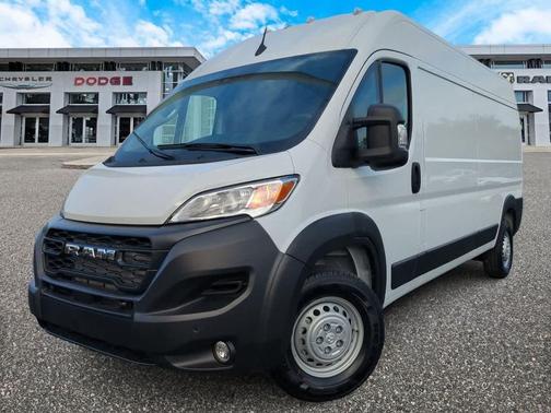 2026 RAM ProMaster 2500 Tradesman