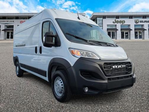 2026 RAM ProMaster 2500 Tradesman