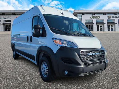 2026 RAM ProMaster 2500 Tradesman