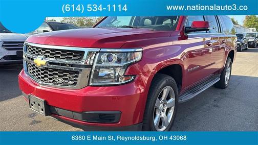 2015 Chevrolet Suburban 1500 LT
