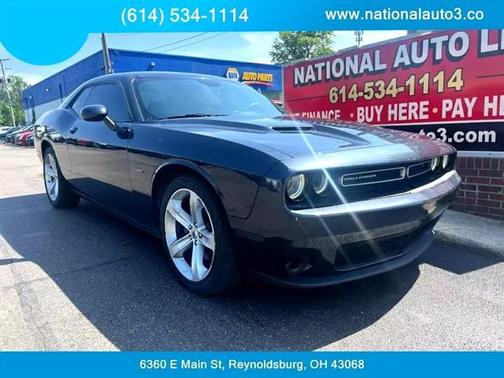 2017 Dodge Challenger R/T