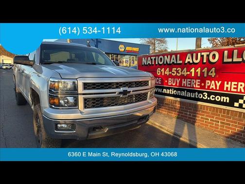 2015 Chevrolet Silverado 1500 1LT