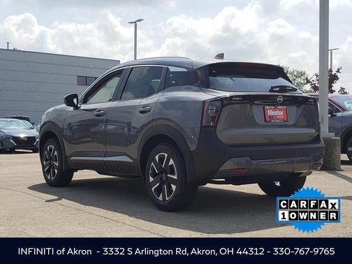 2025 Nissan Kicks SV