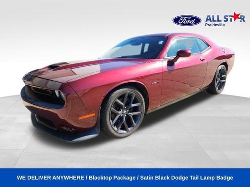 2020 Dodge Challenger R/T