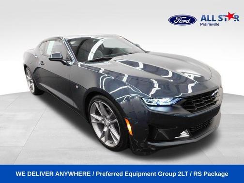 2023 Chevrolet Camaro 2LT