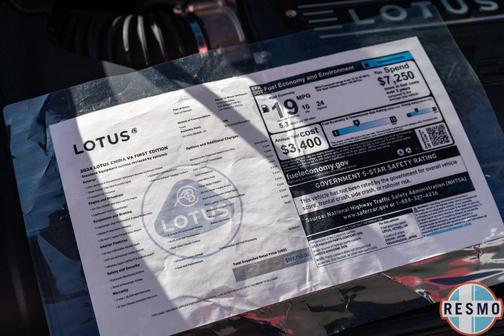 2024 Lotus Emira V6 First Edition