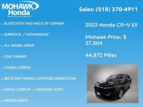 2023 Honda CR-V EX