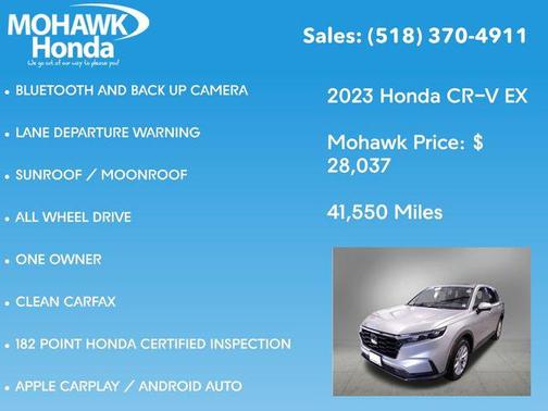 2023 Honda CR-V EX