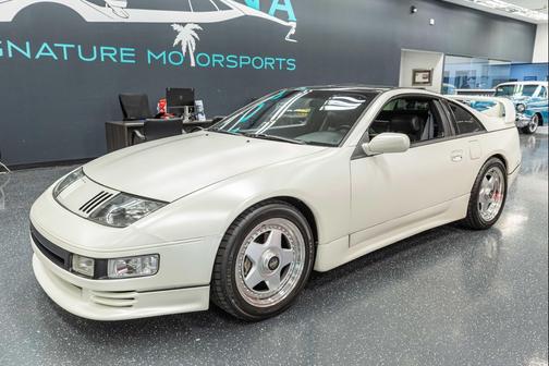 WHITE 1991 Nissan 300ZX Turbo