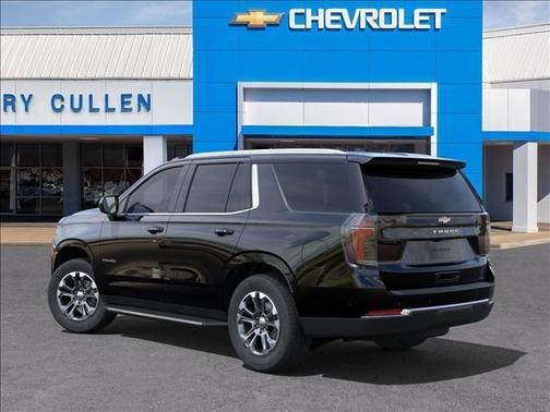 2025 Chevrolet Tahoe LS
