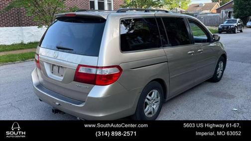 2005 Honda Odyssey EX