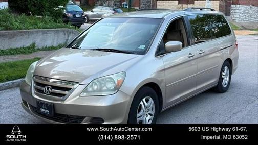 2005 Honda Odyssey EX