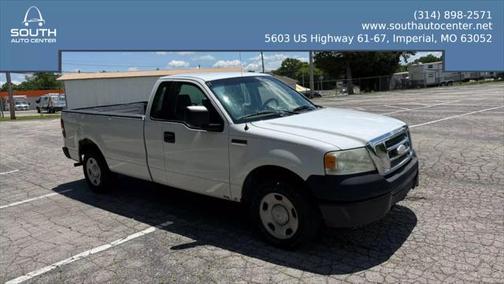 2007 Ford F-150 STX