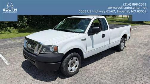 2007 Ford F-150 STX