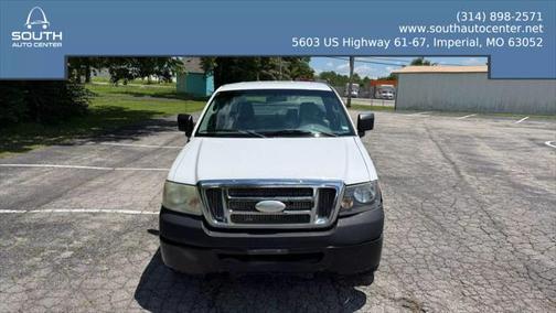 2007 Ford F-150 STX